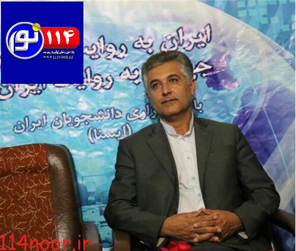 جرای بیش از ۶۰ برنامه فرهنگی در هفته کتاب و کتاب خوانی در کهگیلویه و بویراحمد