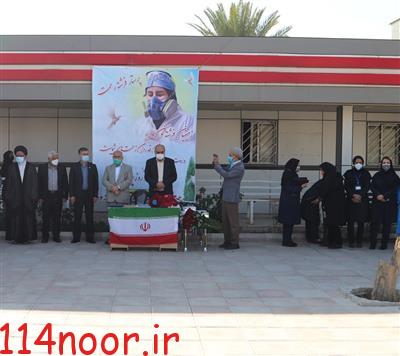 تجلیل مدیرعامل نفت و گاز گچساران از فرشتگان سلامت و یک پرستار فداکار تجلیل مدیرعامل نفت و گاز گچساران از فرشتگان سلامت و یک پرستار فداکار