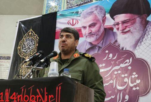 فرمانده سپاه فتح کهگیلویه و بویراحمد:تفرقهافکنی سیاست دشمنان برای ایجاد شکاف بین اقوام است فرمانده سپاه فتح کهگیلویه و بویراحمد:تفرقهافکنی سیاست دشمنان برای ایجاد شکاف بین اقوام است