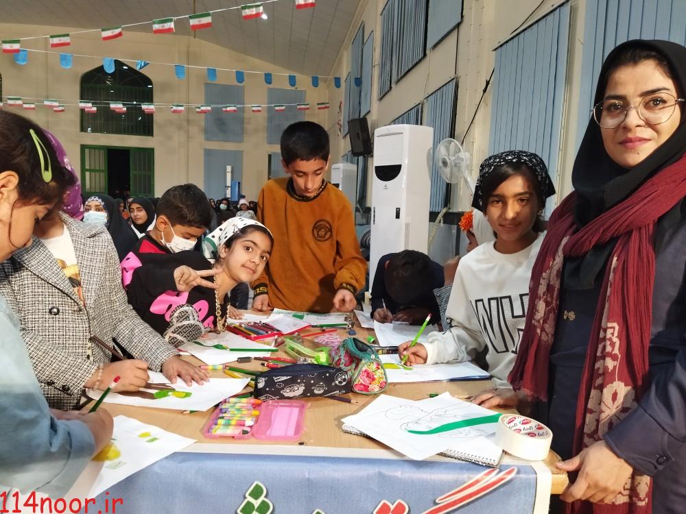 IMG 20230306 214958 091