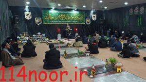 IMG 20230327 195158