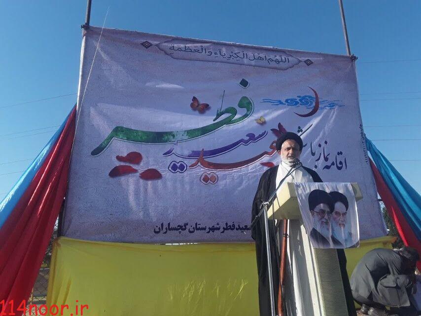 امام جمعه گچساران: انسجام و همبستگی از برکات نماز عید فطر است