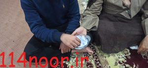 IMG 20230402 191946 154