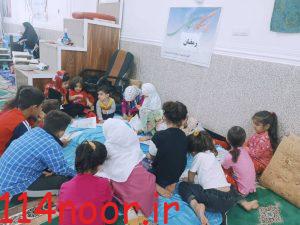 IMG 20230403 225743