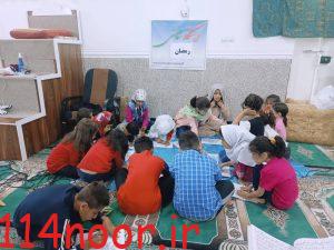 IMG 20230403 225809