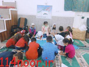 IMG 20230403 225816