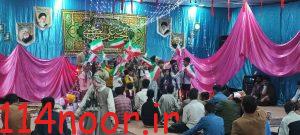 IMG 20230406 230125 384