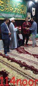 IMG 20230406 230313 127