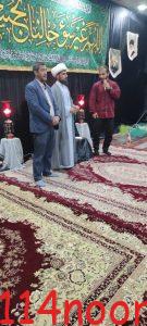 IMG 20230406 230317 617