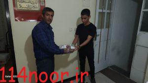 IMG 20230409 232101 019