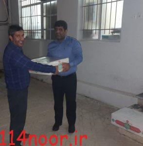 IMG 20230409 232104 513