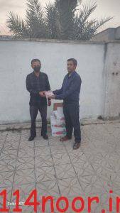 IMG 20230409 232108 194