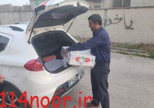 IMG 20230409 232111 953