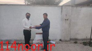 IMG 20230409 232114 108