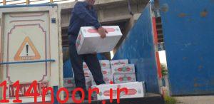 IMG 20230409 232134 254