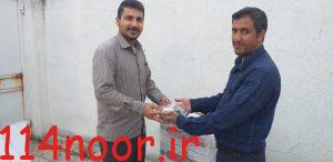 IMG 20230409 232140 365