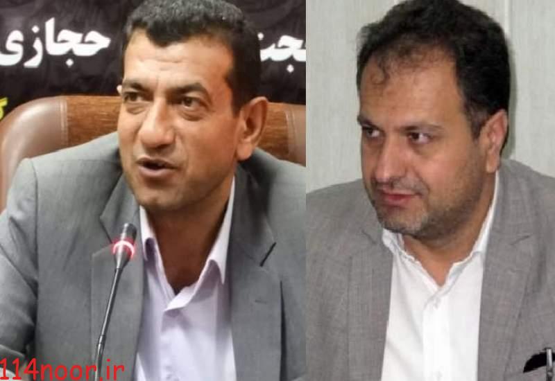 آیین تودیع و معارفه برگزار شد؛  تغییر دبیر شورای هماهنگی مبارزه با مواد مخدر کهگیلویه و بویراحمد / رضایی رفت؛ اسماعیلی آمد