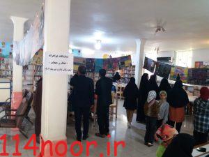 IMG 20230714 120226 788