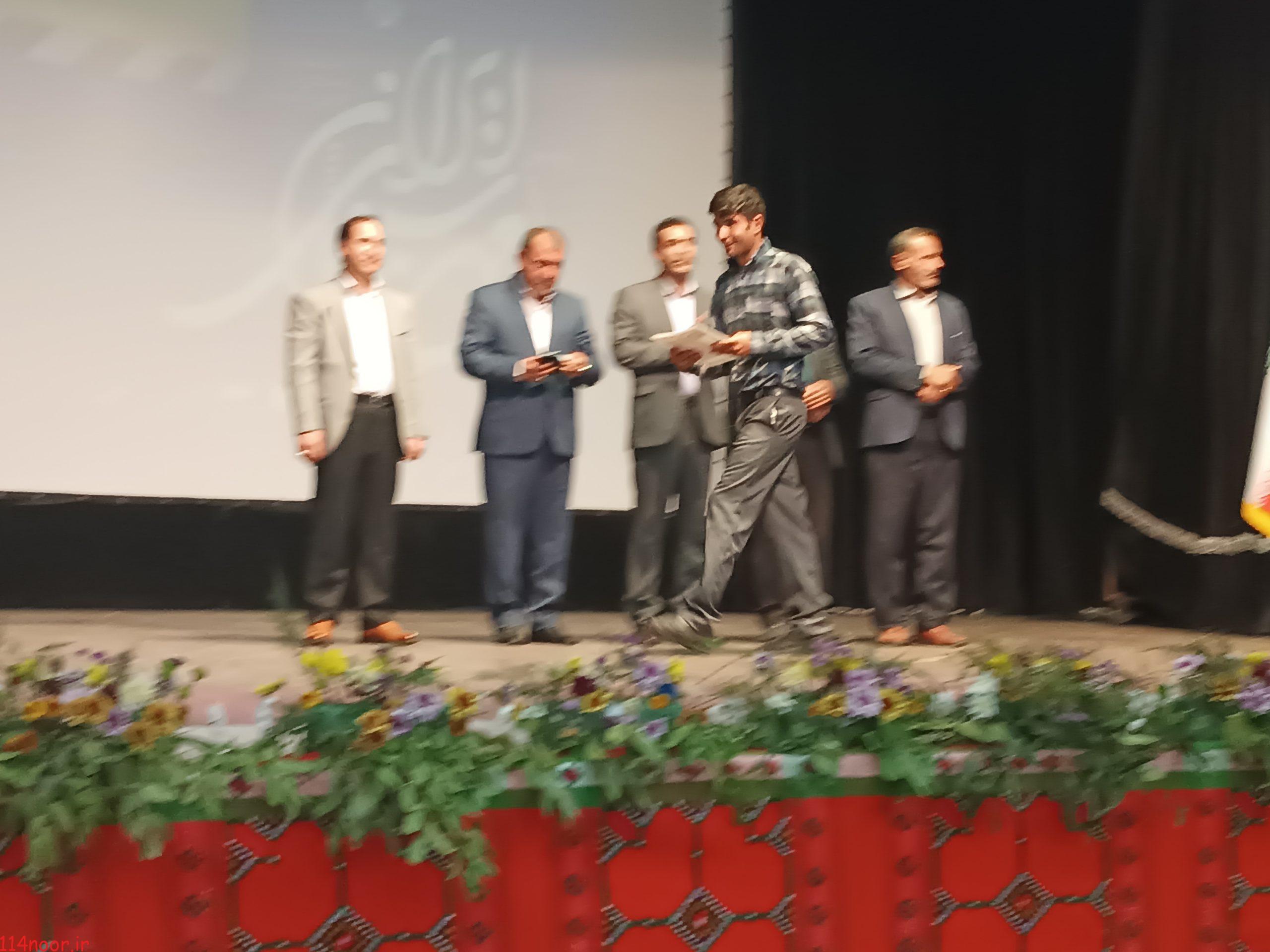 در جشن مهر سینما از هنرمند باشتی تجلیل شد در جشن مهر سینما از هنرمند باشتی تجلیل شد