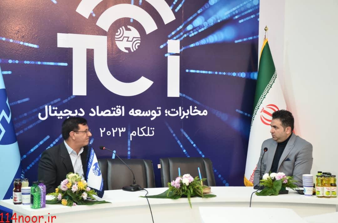 مهندس خداداد خالق پناه ؛ نمایشگاه تلکام فرصتی مغتنم برای تبادل تجربه بین تامین کنندگان و صنایع دانش بنیان است