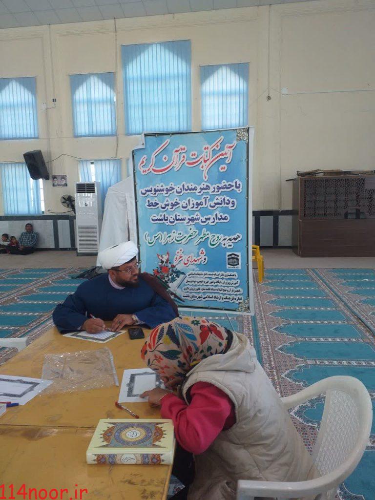 IMG 20231208 130916 311
