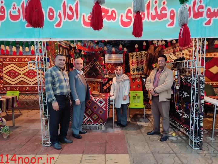 خدمات‌دهی به گردشگران نوروزی در شهرستان گچساران مطلوب است