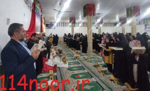 IMG 20240404 133119 465