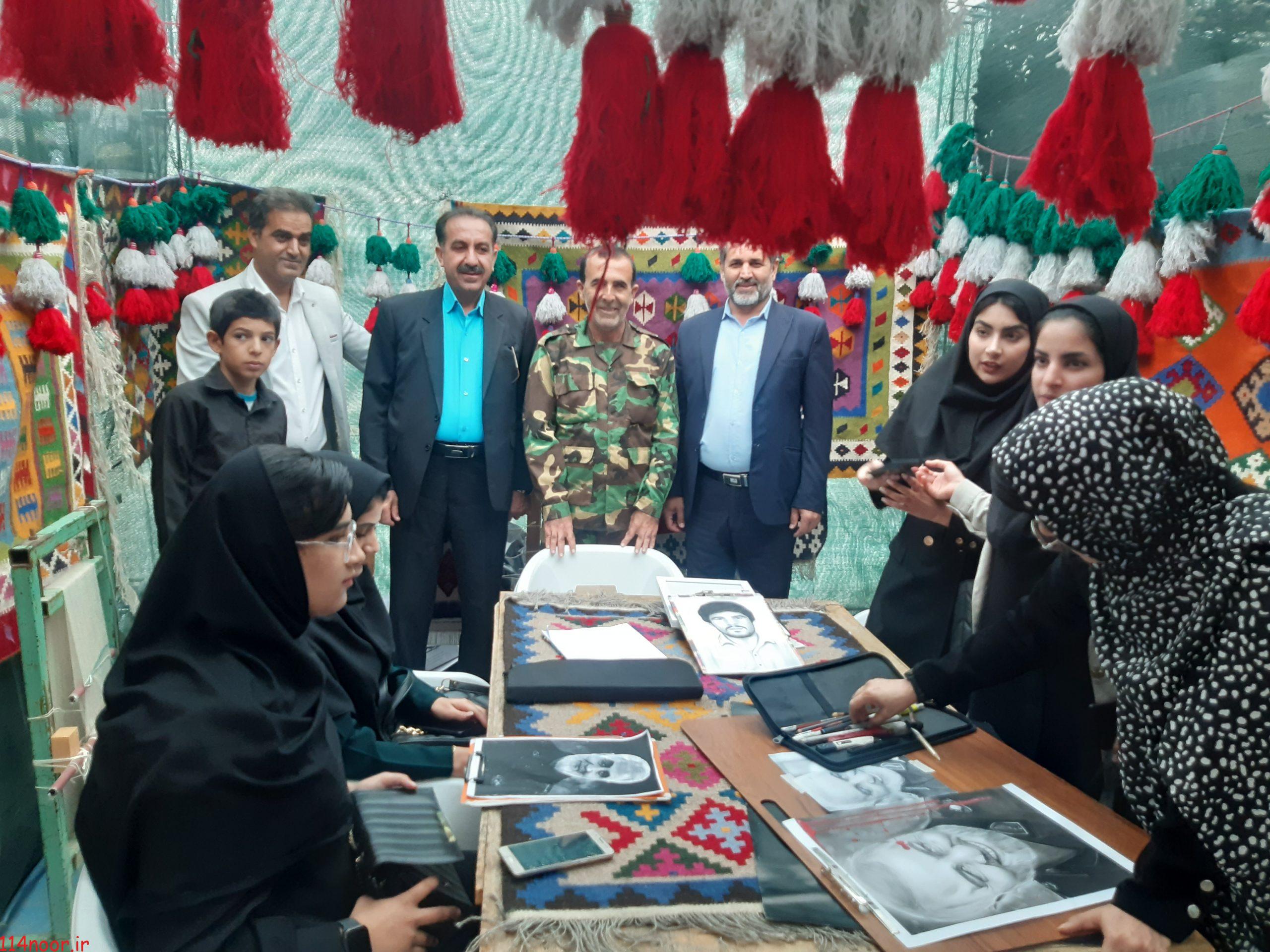 برپایی غرفه فرهنگی در مصلی شهرستان باشت+تصاویر برپایی غرفه فرهنگی در مصلی شهرستان باشت+تصاویر