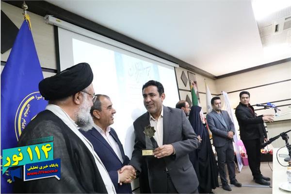 فرهنگ و ارشاد اسلامی دستگاه برتر جایزه جوانی جمعیت کهگیلویه وبویراحمد شد فرهنگ و ارشاد اسلامی دستگاه برتر جایزه جوانی جمعیت کهگیلویه وبویراحمد شد
