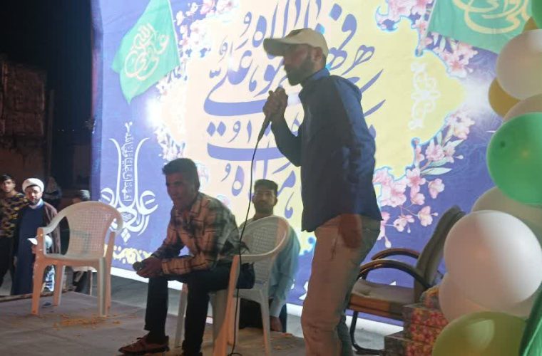 جشن غدیر در باشت برگزار شد جشن غدیر در باشت برگزار شد