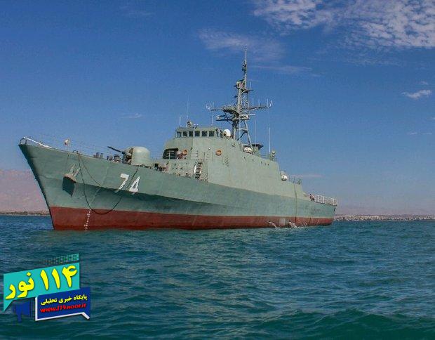 سانحه برای ناو سهند در اسکله بندرعباس سانحه برای ناو سهند در اسکله بندرعباس