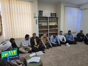 IMG 20241023 110016 235