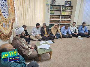 IMG 20241023 135818 746