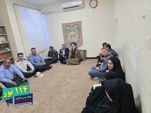 IMG 20241023 135909 447