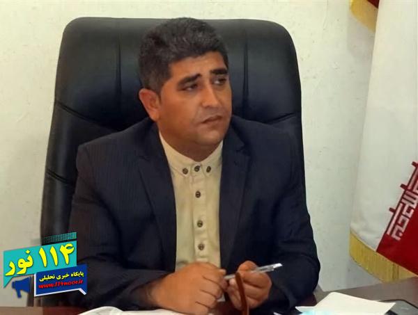 پیام تبریک فرماندار باشت بمناسبت هفته کتاب و کتابخوانی پیام تبریک فرماندار باشت بمناسبت هفته کتاب و کتابخوانی