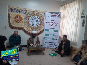 ۲۰۲۴۱۰۲۲ ۰۹۰۴۵۰