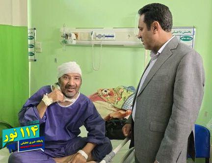 عیادت مدیرکل فرهنگ و ارشاد اسلامی کهگیلویه و بویراحمد از هنرمند عرصه نمایش عیادت مدیرکل فرهنگ و ارشاد اسلامی کهگیلویه و بویراحمد از هنرمند عرصه نمایش