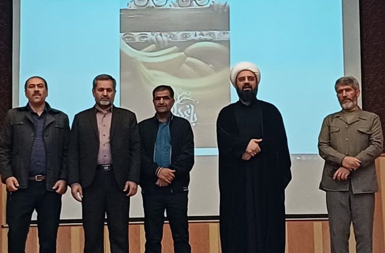بازدید امام جمعه باشت از اکران فیلم “باغ کیانوش” بازدید امام جمعه باشت از اکران فیلم “باغ کیانوش”