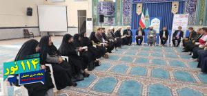 IMG 20241224 124551 291