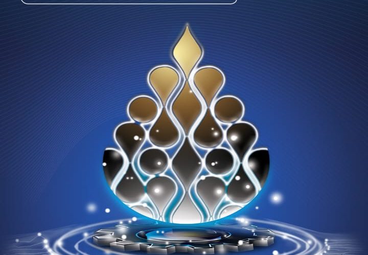 پانزدهمین نمایشگاه ساخت تجهیزات صنعت نفت در پایتخت نفت ایران برگزار میشود پانزدهمین نمایشگاه ساخت تجهیزات صنعت نفت در پایتخت نفت ایران برگزار میشود