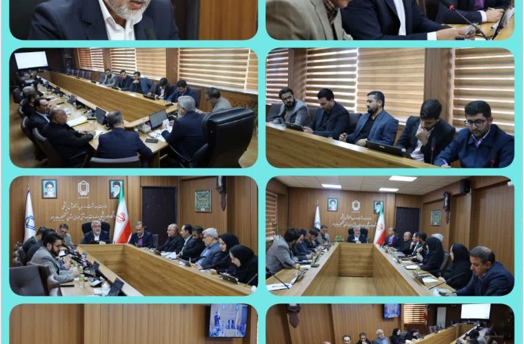 برگزاری جلسه هماهنگی چهل و ششمین سالروز پیروزی انقلاب اسلامی در دانشگاه علوم پزشکی یاسوج با شعار «جشن حضور تا ظهور» برگزاری جلسه هماهنگی چهل و ششمین سالروز پیروزی انقلاب اسلامی در دانشگاه علوم پزشکی یاسوج با شعار «جشن حضور تا ظهور»