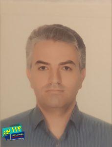 IMG 20250106 200730 326