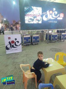 IMG 20250421 WA0024 1