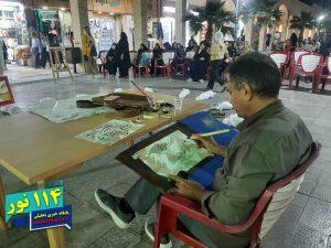 IMG 20250421 WA0025