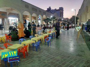 IMG 20250421 WA0026