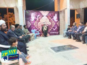 IMG 20250425 213902 096