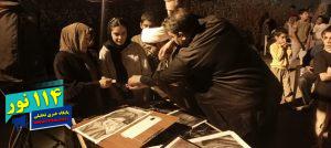 IMG 20250506 212822 389