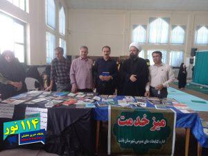 IMG 20250725 WA0011