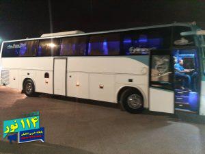 IMG 20250804 WA0021