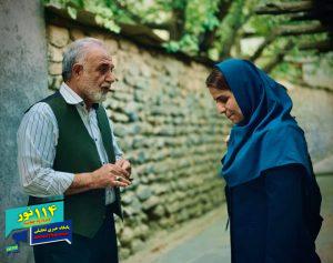 فیلمبرداری «آخرین پیام» به پایان رسید 1 IMG 20251028 WA0034